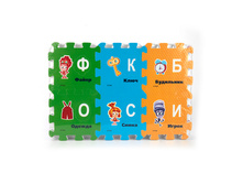 FS-ABC-FIX (223317) ������-���� ������ ������ ������� � ����������� ������� � ���. 45 5,5 30�� � ���.24�� ���� 1245,2 ���. ���� �� ����� 809,38 ���..jpg