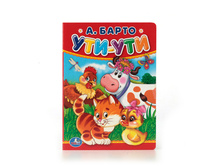 978-5-506-01194-1 (222630) ���� . �.�����. ���-���. ������ 110�150 ��. ����� 10 ��������� ������� � ���.120�� ���� 37 ���. ���� �� ����� 23,31 ���..jpg