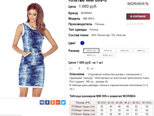 �������� 16-06-2017 134352.png