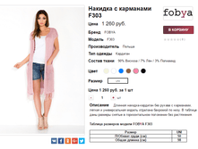 �������� 16-06-2017 130856.png