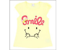 248 ���. - �������� (����), �.122, 128