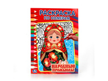 978-5-506-01036-4 (212123) ���� . �������� ��������. ��������� �� �������. ������ 214�290 ��. ����� 16 ���. � ���.50�� ���� 35 ���. ���� �� ����� 22,75 ���..jpg