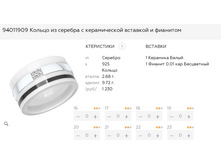 Snap 2017.06.26 17.51.55 002.jpg