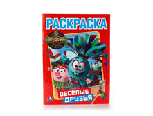 978-5-506-01074-6 (216718) ���� . ���������. ������� ������. (������ ���������). ������ 215�290 ��. 16 ���. � ���.50�� ���� 24,6 ���. ���� �� ����� 15,99 ���..jpg