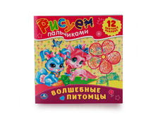 978-5-506-01072-2 (214380) ���� . ��������� �������. (������ ����������). ������ 245�245 ��. 12 ���. + 12 ������� � ���.50�� ���� 70,3 ���. ���� �� ����� 45,695 ���..jpg