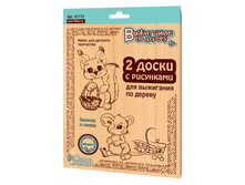 41 ���. (������ 10%) - 10����������� ����� ������� ��� ��������� "������� � �����" 2 ��., ������, 25�17,5��, 01773