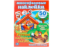 978-5-506-00644-2 (182615) ���� . ������� �������� ������. ��������+50 ������������ �������. ������ 210� 290�� � ���.50�� ���� 90 ���. ���� �� ����� 56,7 ���..jpg