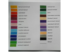 ����� ������