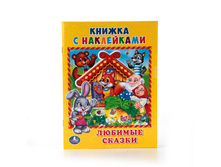 978-5-506-01324-2 (224500) ���� . ������� ������. (������ � ����������, �5). ������ 160�215 ��. ����� 8 ���. � ���.100�� ���� 32,65 ���. ���� �� ����� 21,2225 ���..jpg