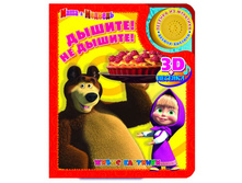 9785919419693 (178489) ���� . ���� � �������. ������  �� ������  ������-��������� � 1 ����. �������. 170�203��. � ���.40�� ���� 460 ���. ���� �� ����� 289,8 ���..jpg