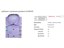 ����� ������� (3).jpg