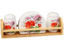 161 ���. - ����� ��� ������ (������)