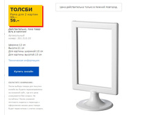 ������ 30151035.jpg