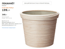 ������� 00212304.jpg