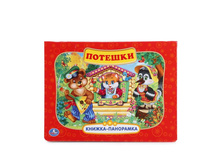 9785506009047 (24) (227122) ���� . �������. (��������� ������-��������� + ���+��). ������ 250�190��. ����� 12 ���. � ���.24�� ���� 217,25 ���. ���� �� ����� 136,87 ���..jpg