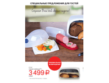 GH-broA4-23-26 6.bmp