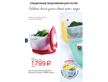 GH-broA4-23-26 4.bmp