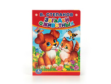 978-5-506-01265-8 (222631) ���� . �.��������, ������� � ��������. ������ 110�150 ��. ����� 10 ��������� ������� � ���.120�� ���� 37 ���. ���� �� ����� 23,31 ���..jpg