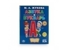 978-5-506-01290-0 (224428) ���� . �. �. ������. ������ � �������. (����� � �������� �������). ������ 198�255�� � ���.16�� ���� 101,5 ���. ���� �� ����� 65,975 ���..jpg