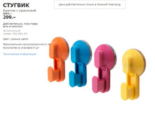 ������� 60288193.jpg