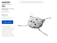 ������ 10290339.jpg