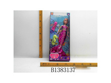 B1383137 (191420) �����-������� � ������., � ������. � ���. � ���.2 36�� ���� 405,75 ���. ���� �� ����� 213,02 ���..jpg