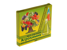 ����-������� ��������� ��� ����������� ����������� �����, 5�2�� 37�