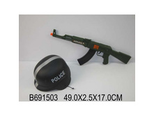 B691503 (140926) ����� ������� (�������-��������, ������ + �����) � ����� 49 17 3�� � ���.2 48�� ���� 250,88 ���. ���� �� ����� 131,71 ���..jpg