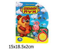 9785919410072 (24) (149751) ���� . ��������������. �����-��� (1 ������ � ��������). ������ 150�185��. 10 ���. � ���.24�� ���� 216,66 ���. ���� �� ����� 136,5 ���..jpg