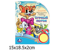 9785919410058 (24) (149762) ���� . ����������� ���� ���������.(1 ������ � ��������). ������ 150�185��. 10 ���. � ���.24�� ���� 216,66 ���. ���� �� ����� 140,829 ���..jpg