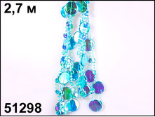 51298 ��. ���. ���� ����� 2,7 �, �����, ������ ���������, �������� 50 ���..jpg