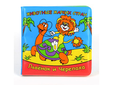 9785919412151 (20) (172871) ���� . �������� ������ �����. ������� � ��������. ����� ��� ����� � �������� �� �������. � ���.20�� ���� 420 ���. ���� �� ����� 264,6 ���..jpg