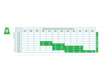 ��������� �����.jpg