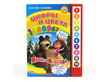 9785919416203 (174508) ���� . ���� � �������. ����� � �����. (10 �������� ������). ������ 233�302��. 10 ���. � ���.24�� ���� 544,5 ���. ���� �� ����� 353,925 ���..jpg