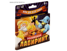 ���� ��� ���� ����� ��������� �������� ���.165299 ���� 88 ��� ���.2 ��.jpg