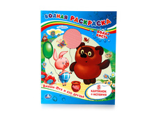 978-5-506-00934-4 (205281) ���� . ������ ���������. �����-��� � ��� ������. ������ 200�250 ��. ����� 8 ���. � ���.50�� ���� 55,5 ���. ���� �� ����� 36,075 ���..jpg