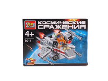 LL-8014-R (225382) ����������� ����� �������� ����������� ��������, � �������� � ����. ���. � ���.80�� ���� 317,52 ���. ���� �� ����� 206,388 ���..jpg