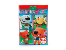 978-5-506-00911-5 (214378) ���� . ��-��-�����. (������� ��������� ��� ���������, 64 ��������). ������ 205�280 ��. � ���.30�� ���� 70,8 ���. ���� �� ����� 44,6 ���..jpg