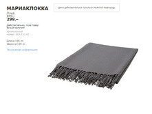 ����������� 30353142.jpg