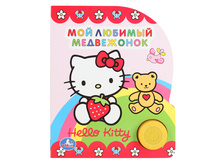 9785919419419 (36) (183444) ���� . ����� �����. ��� ������� ����������. (1 ������ � ��������).160�190��. 10 ���. � ���.36�� ���� 216,66 ���. ���� �� ����� 113,75 ���..jpg