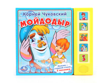 9785506006350 (32) (190944) ���� . �. ���������. ��������. (5 �������� ������). ������ 200�175 ��. ����� 10 ���. � ���.32�� ���� 306,25 ���. ���� �� ����� 192,94 ���..jpg