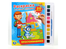 9785919414902 (174187) ���� . ���������. ��������� � ������� �������� � ��������. �������������. 285�295�� � ���.24�� ���� 237,72 ���. ���� �� ����� 154,518 ���..jpg