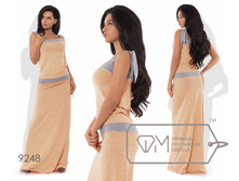 ������ 9248