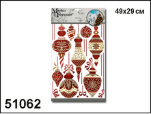 51062 �������� ��������� , 3D,�����, �����, �� ��. ���. 49 29������ 200 ���..jpg