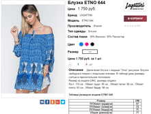 �������� 16-06-2017 140907.png