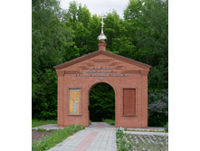  DSC0724-Pano.jpg