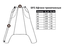 ��2 ��������� �����.jpg