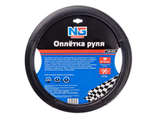 250 ���. - NEW GALAXY ������� ����, �������, ��������� �������� �������, ������, ����. (�)