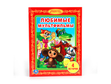 978-5-506-00814-9 (196274) ���� . ������� �����������. (���������� �������� ����). ������ 165�215��. ����� 48���. � ���.30�� ���� 70,53 ���. ���� �� ����� 45,8445 ���..jpg