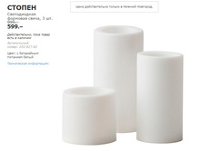 ������ 20282782.jpg